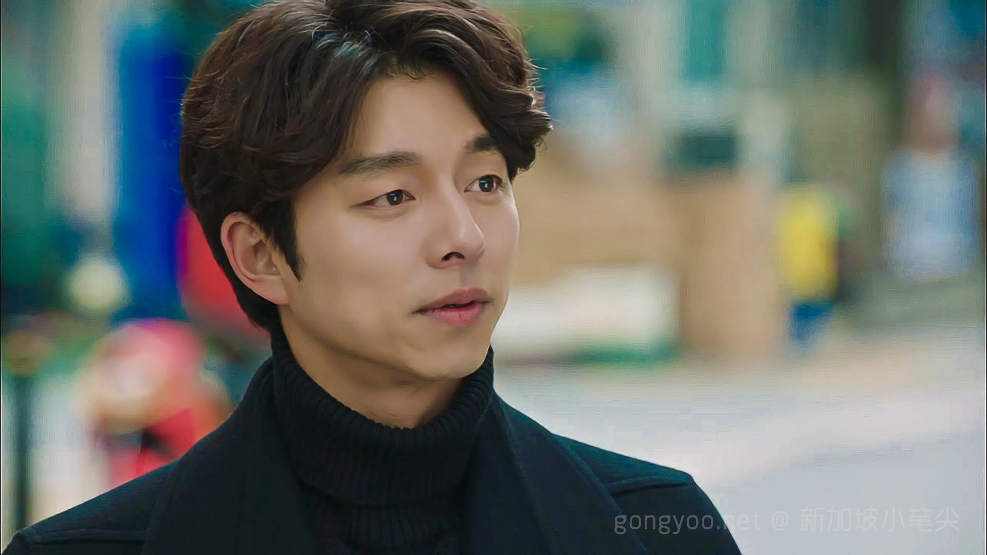 Gong Yoo Wallpapers