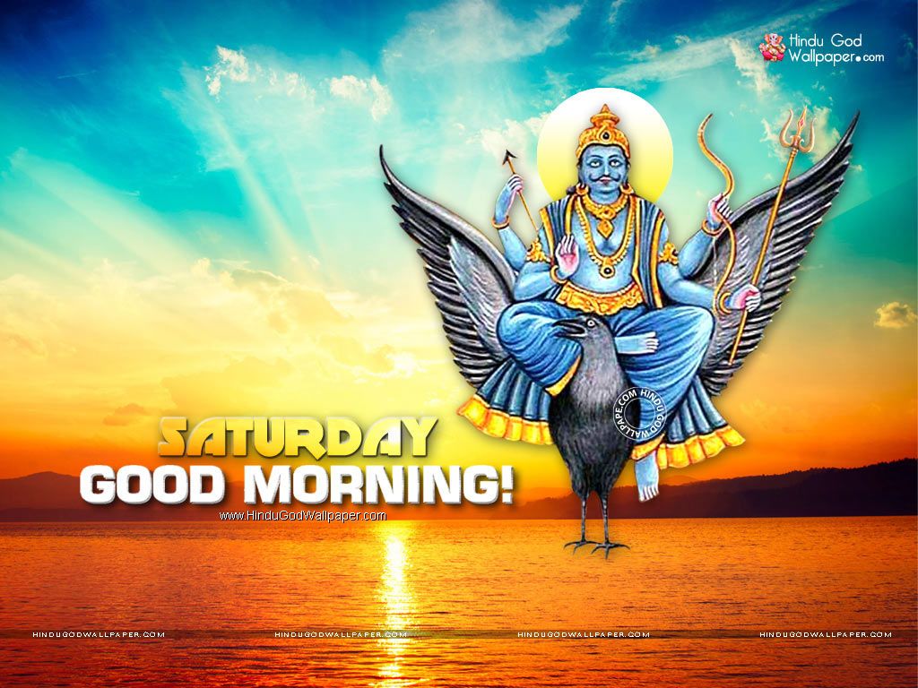 Good Morning Images With Hindu God Wallpapers