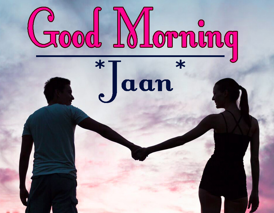 Good Morning Jaan Wallpapers