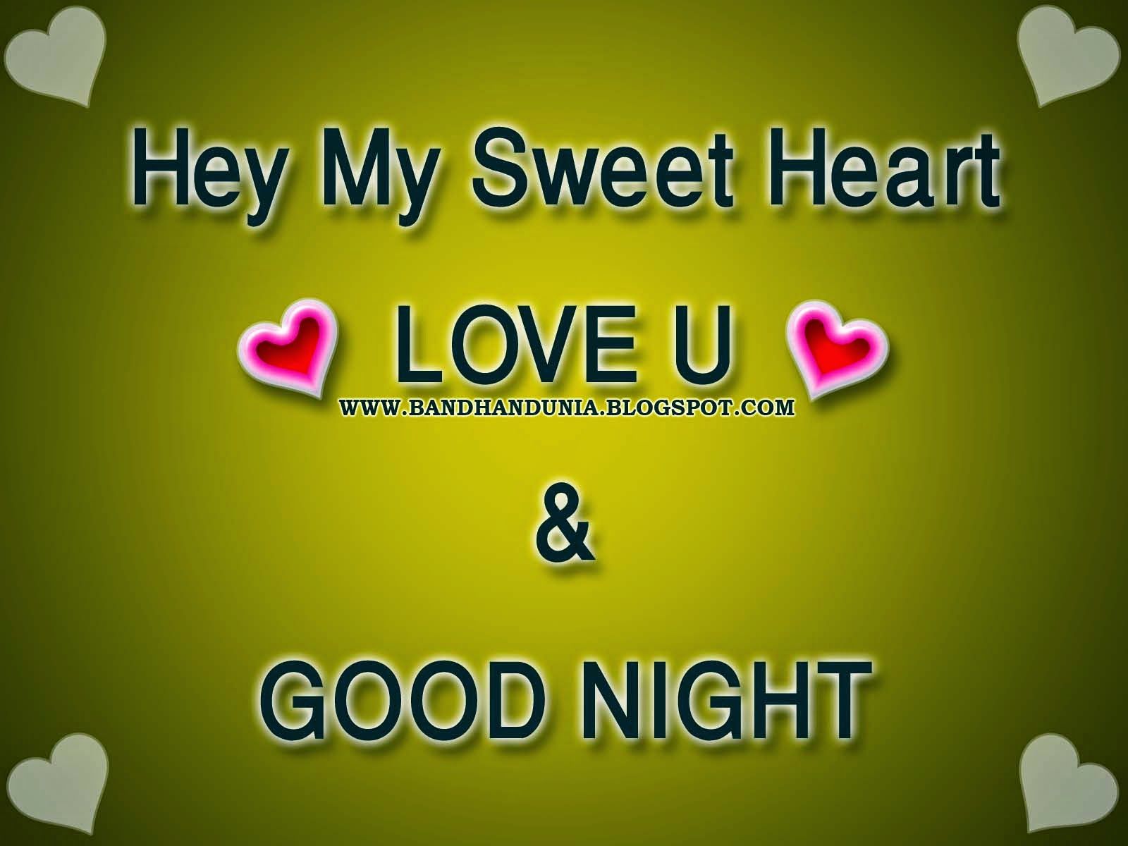 Good Night Heart Images Wallpapers