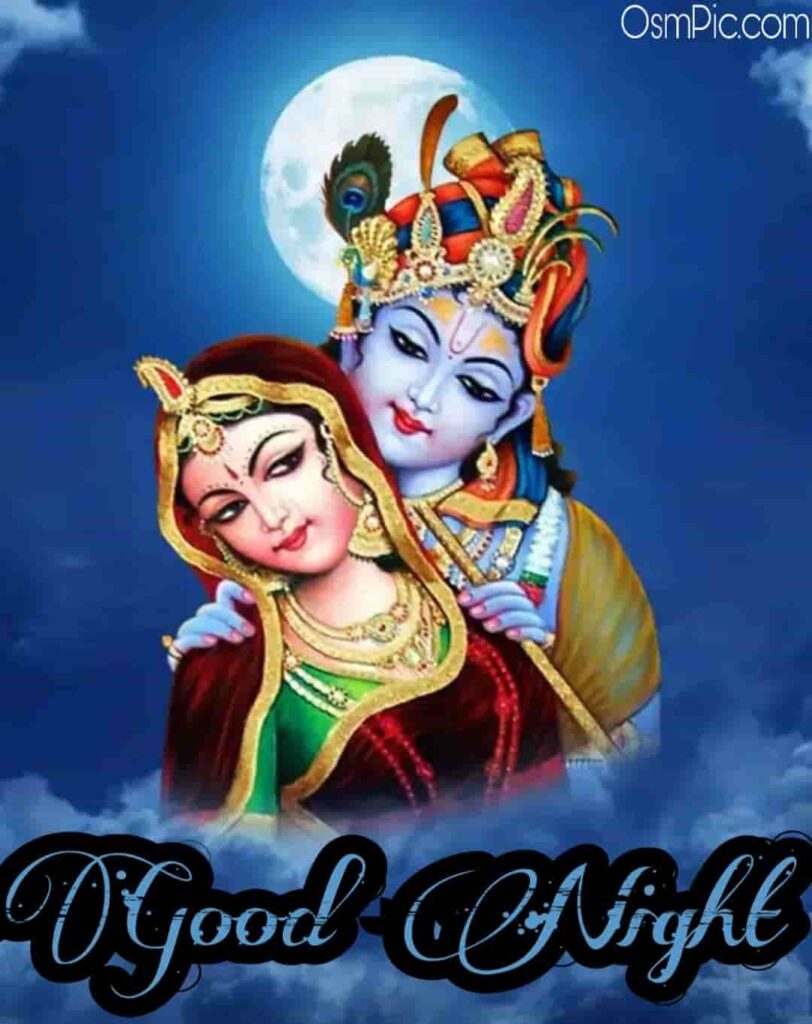 Good Night Hindu God Wallpapers