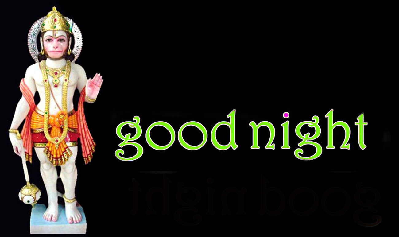 Good Night Hindu God Wallpapers