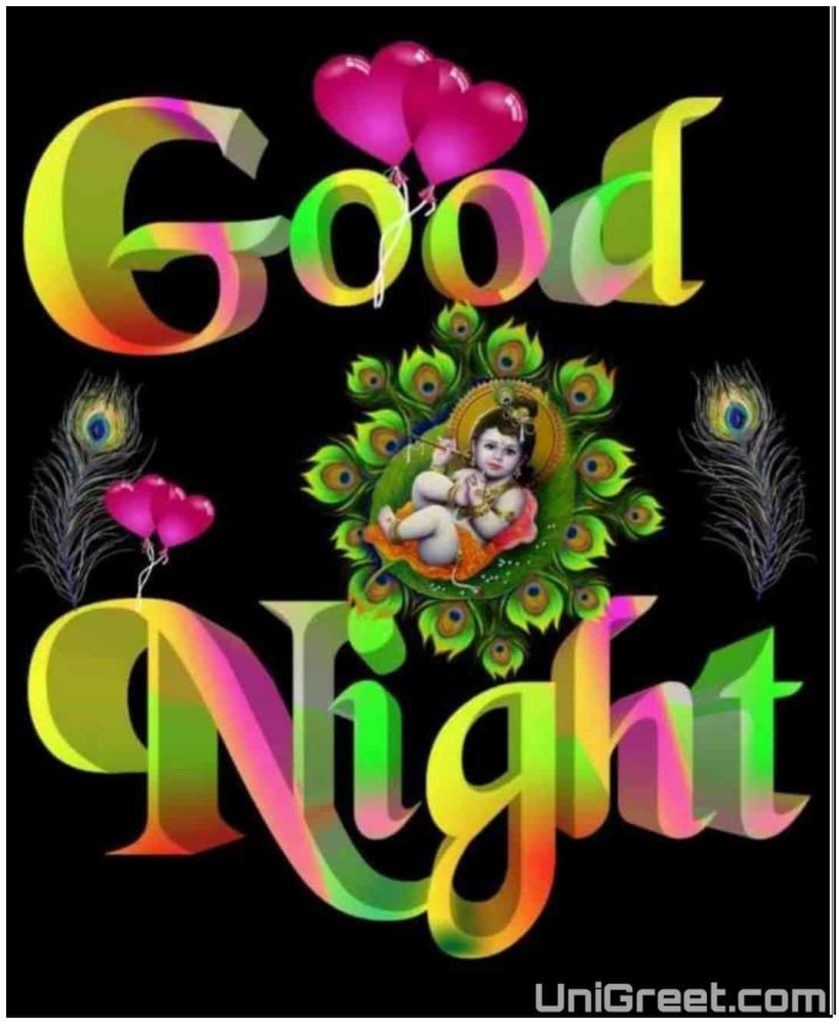 Good Night Hindu God Wallpapers