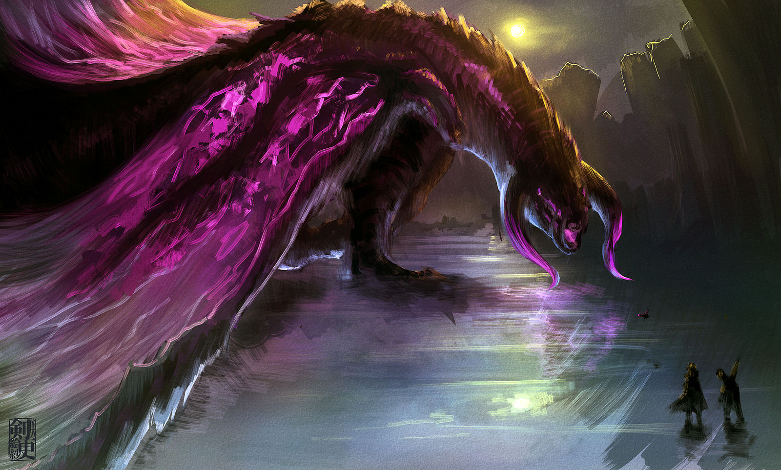 Gore Magala Wallpapers