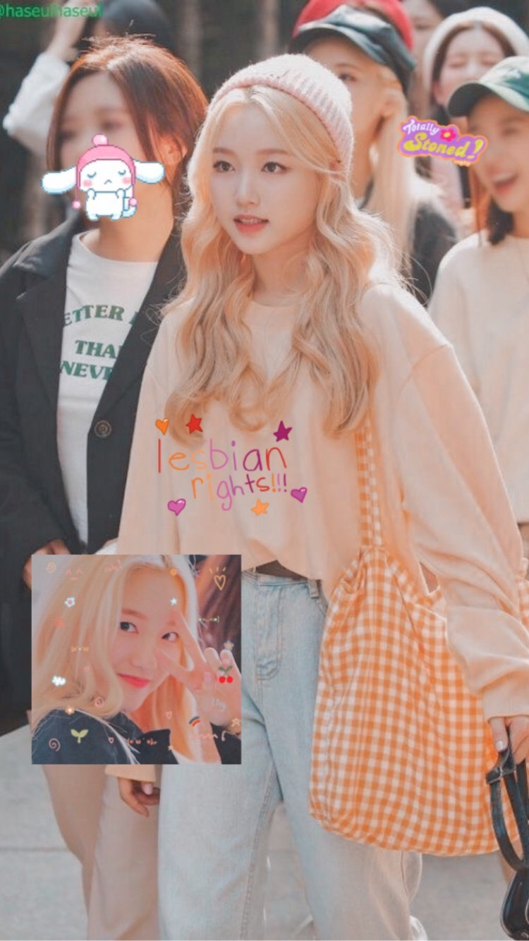 Gowon Loona Wallpapers