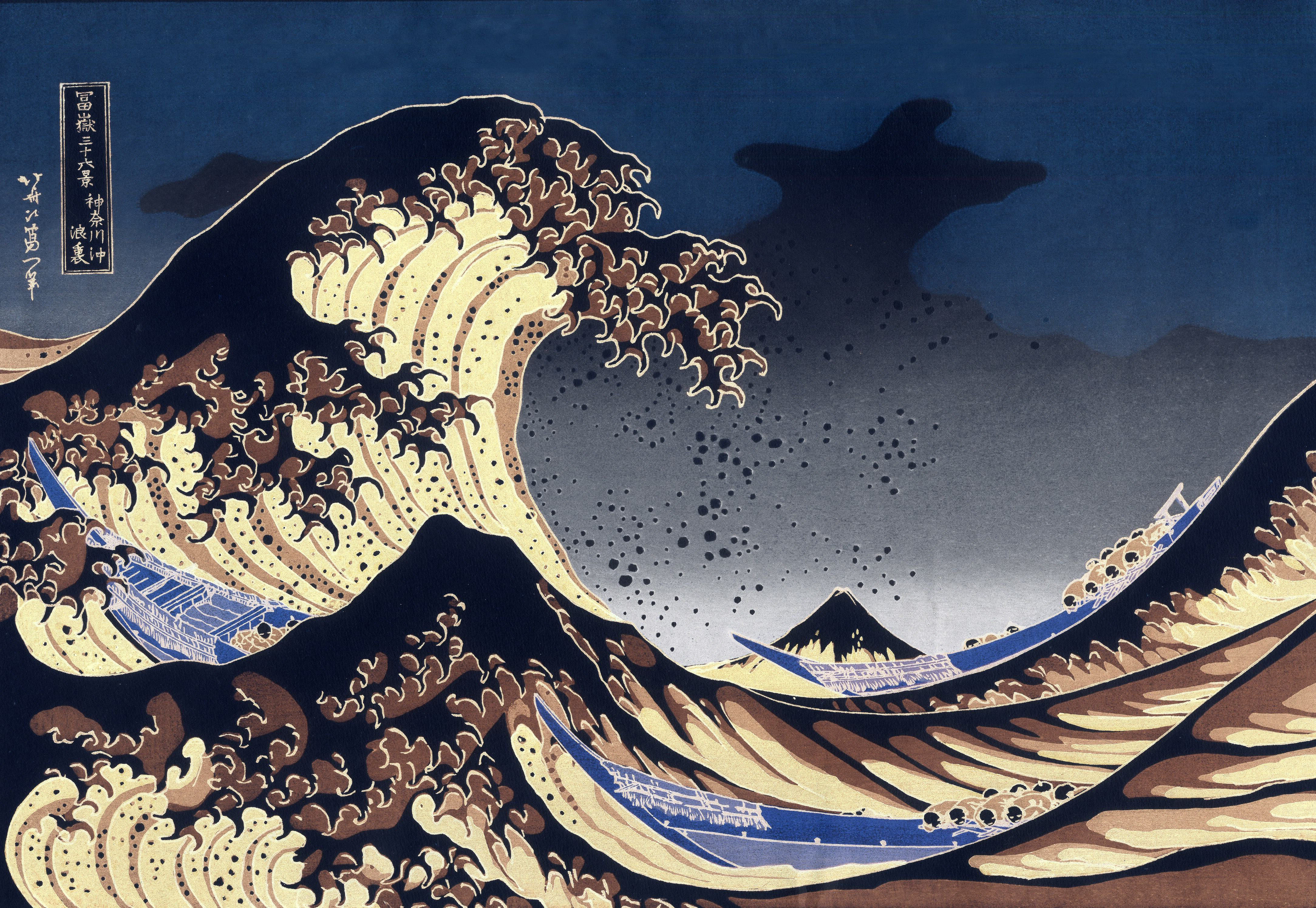 Great Wave Wallpapers