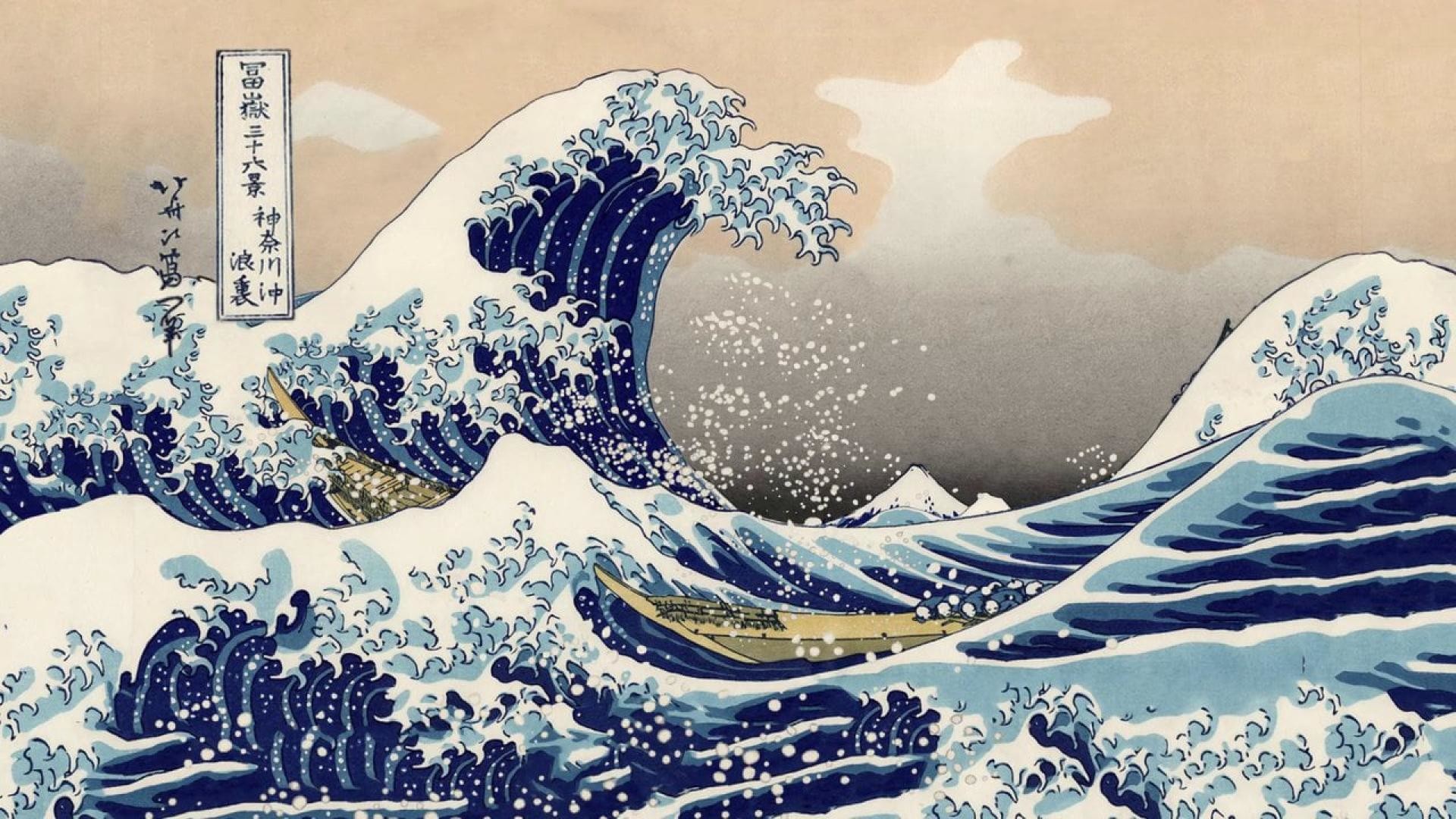 Great Wave Wallpapers