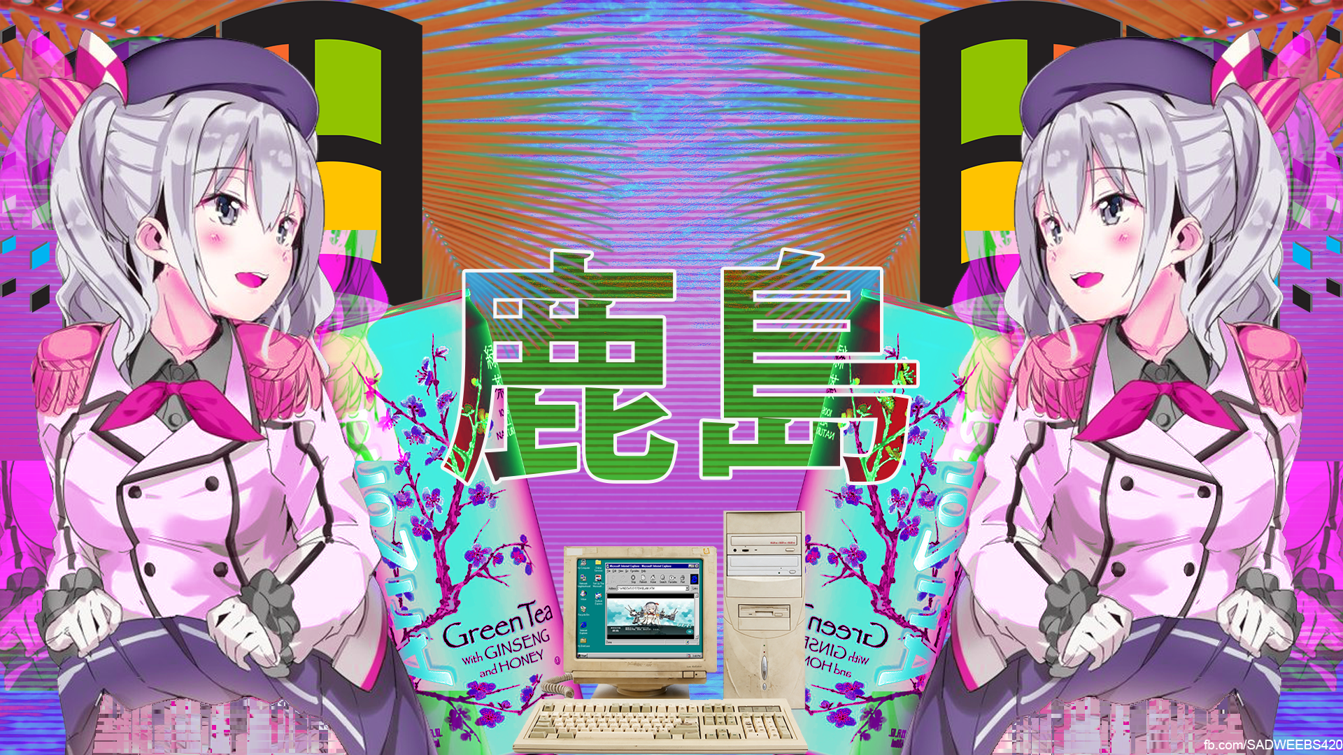 Green Anime Aesthetic Wallpapers