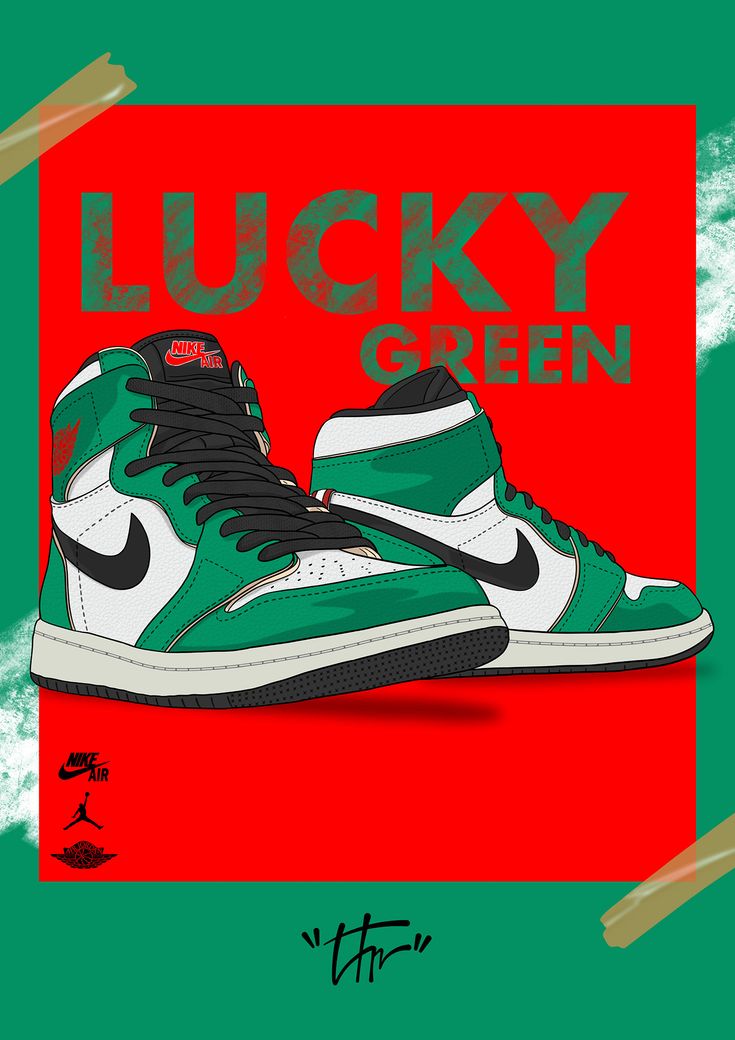 Green Jordans Wallpapers