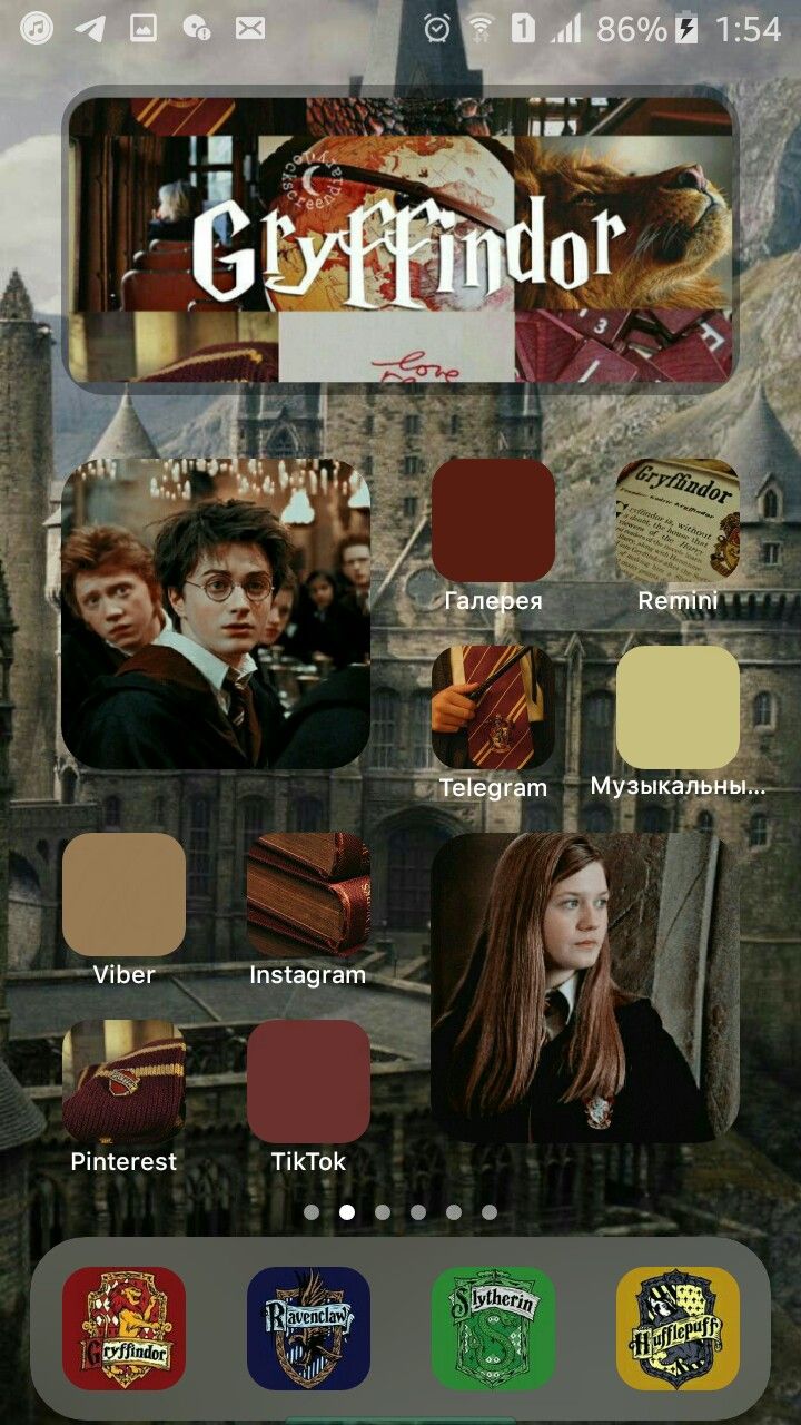 Gryffindor Iphone Wallpapers