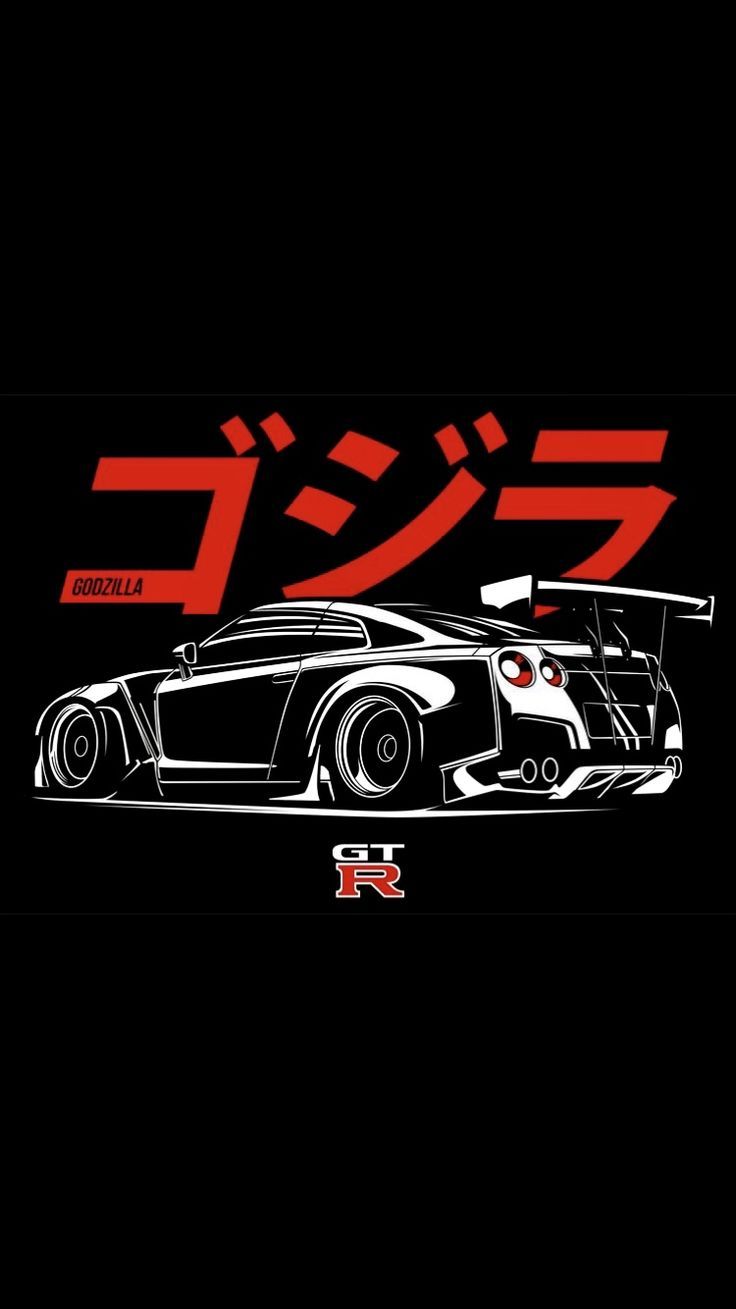 Gtr Logo Wallpapers