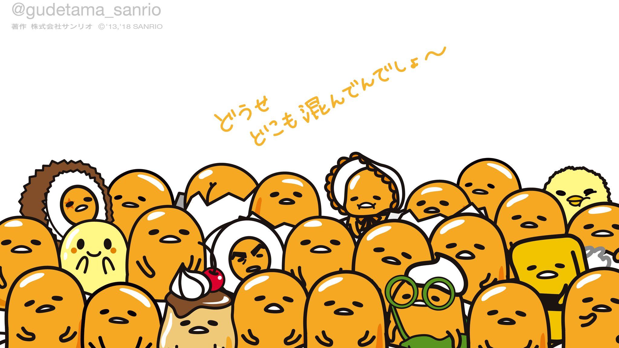 Gudetama Laptop Wallpapers