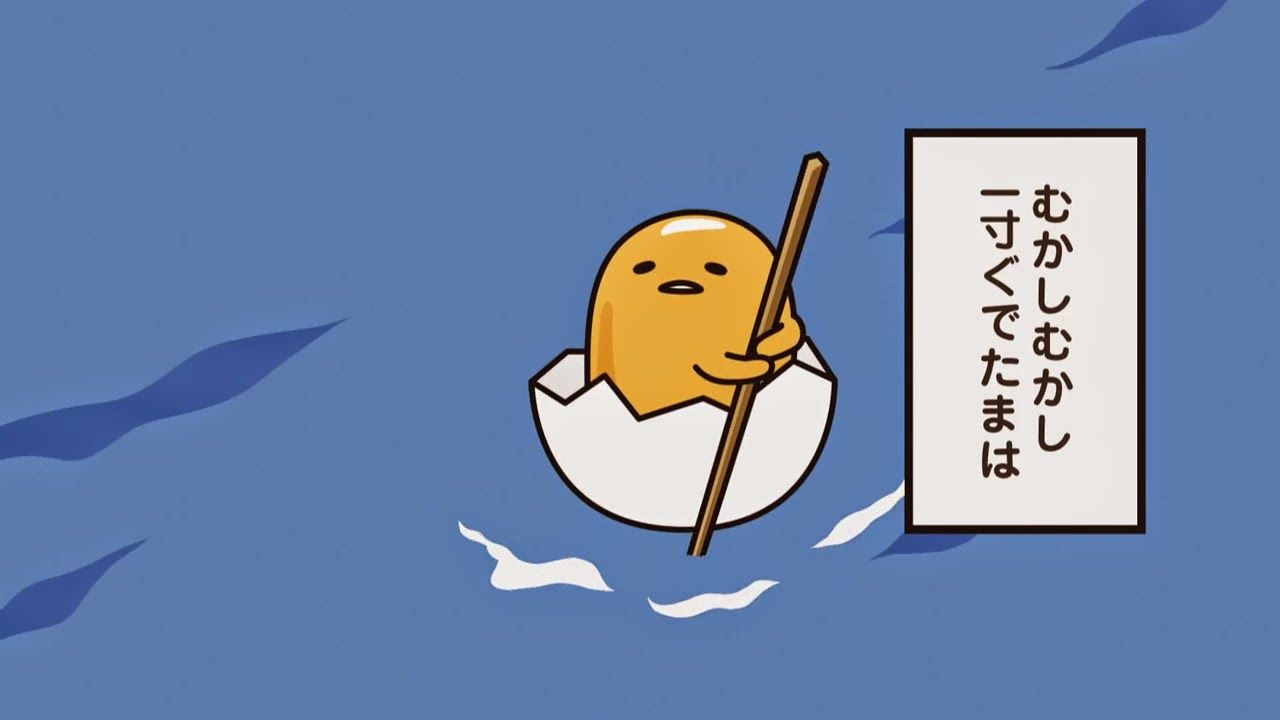 Gudetama Laptop Wallpapers