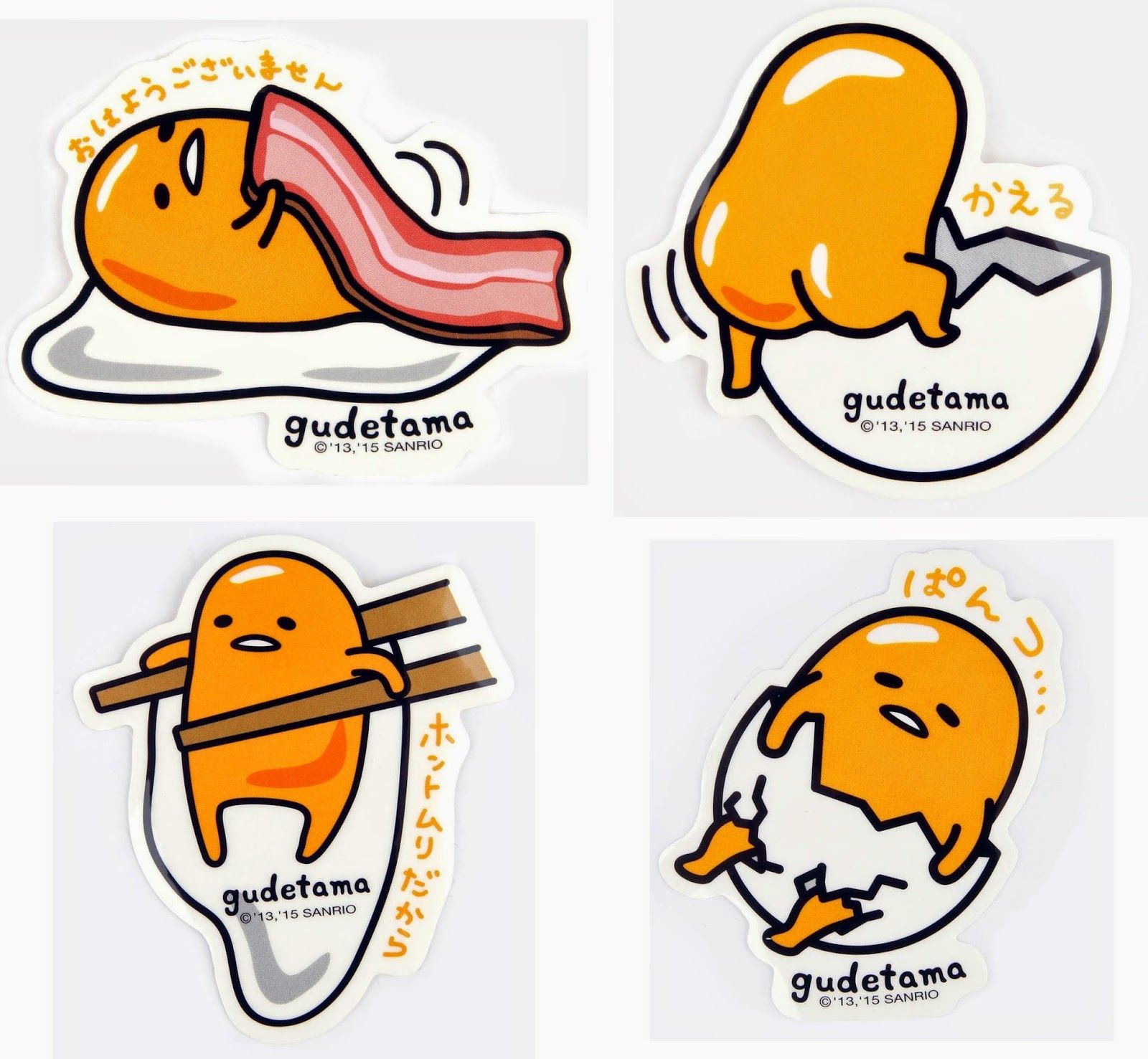 Gudetama With Bacon Wallpapers