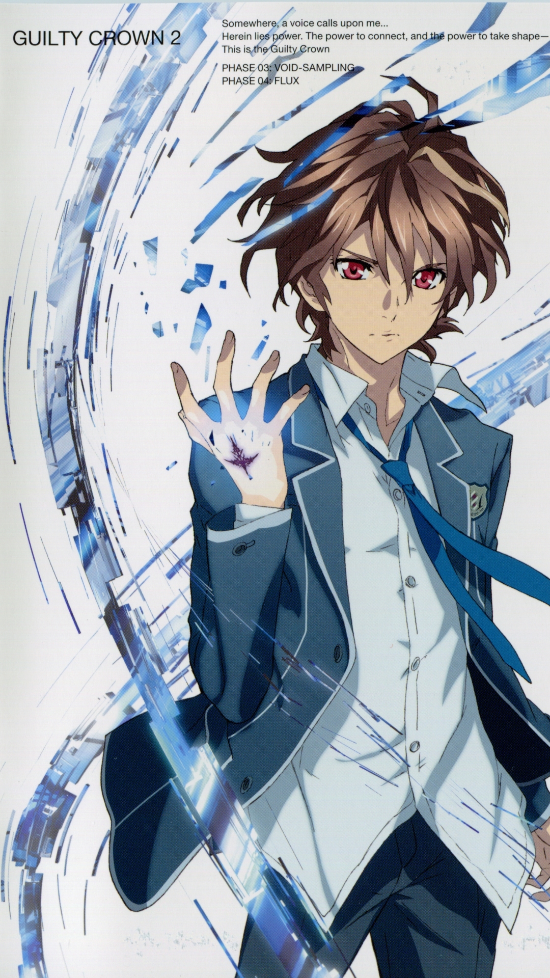 Guilty Crown Iphone Wallpapers