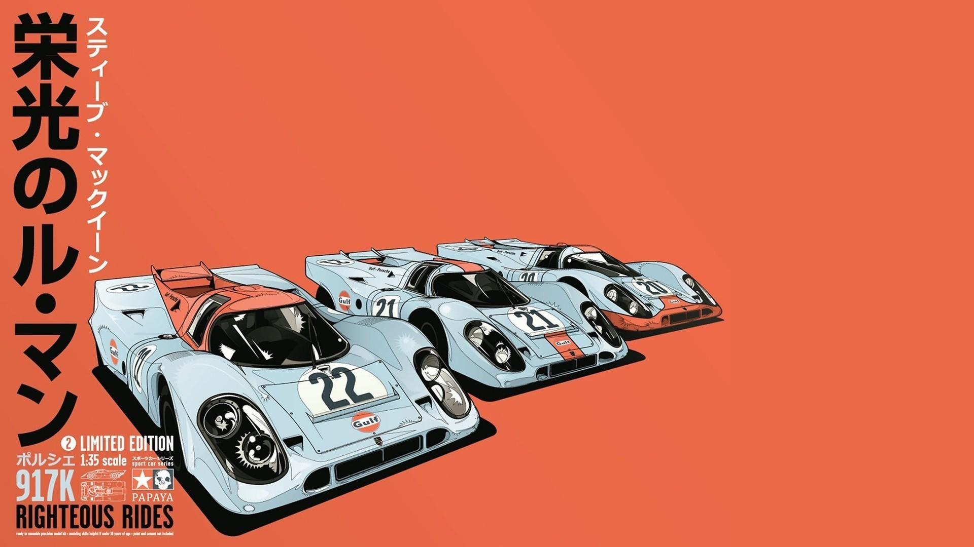 Gulf Racing Wallpapers