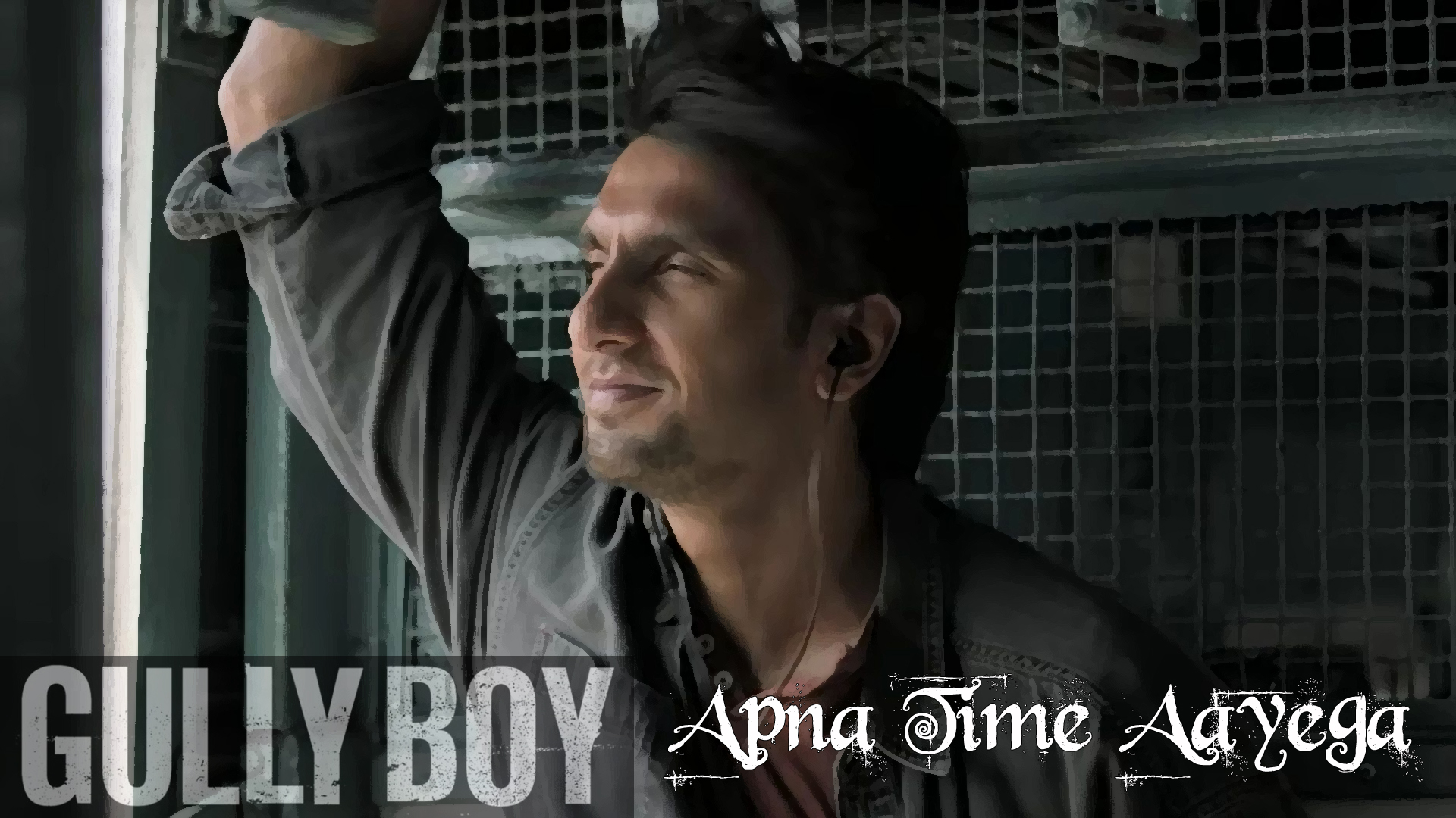 Gully Boy Hd Wallpapers