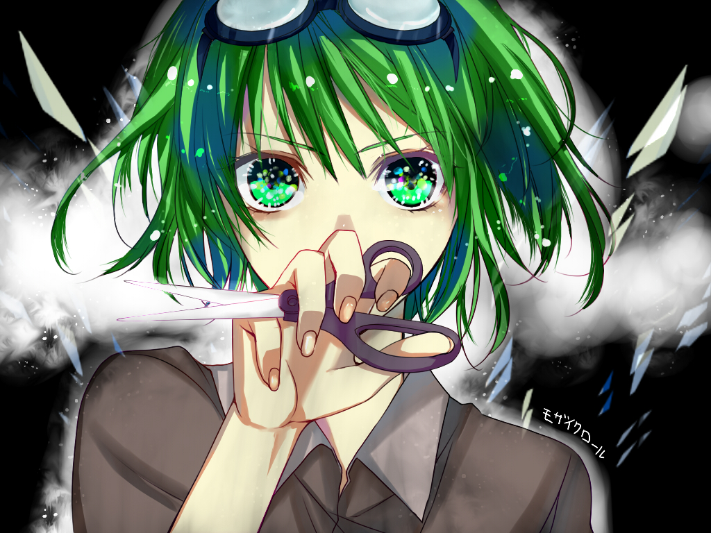 Gumi 1920X1080 Wallpapers