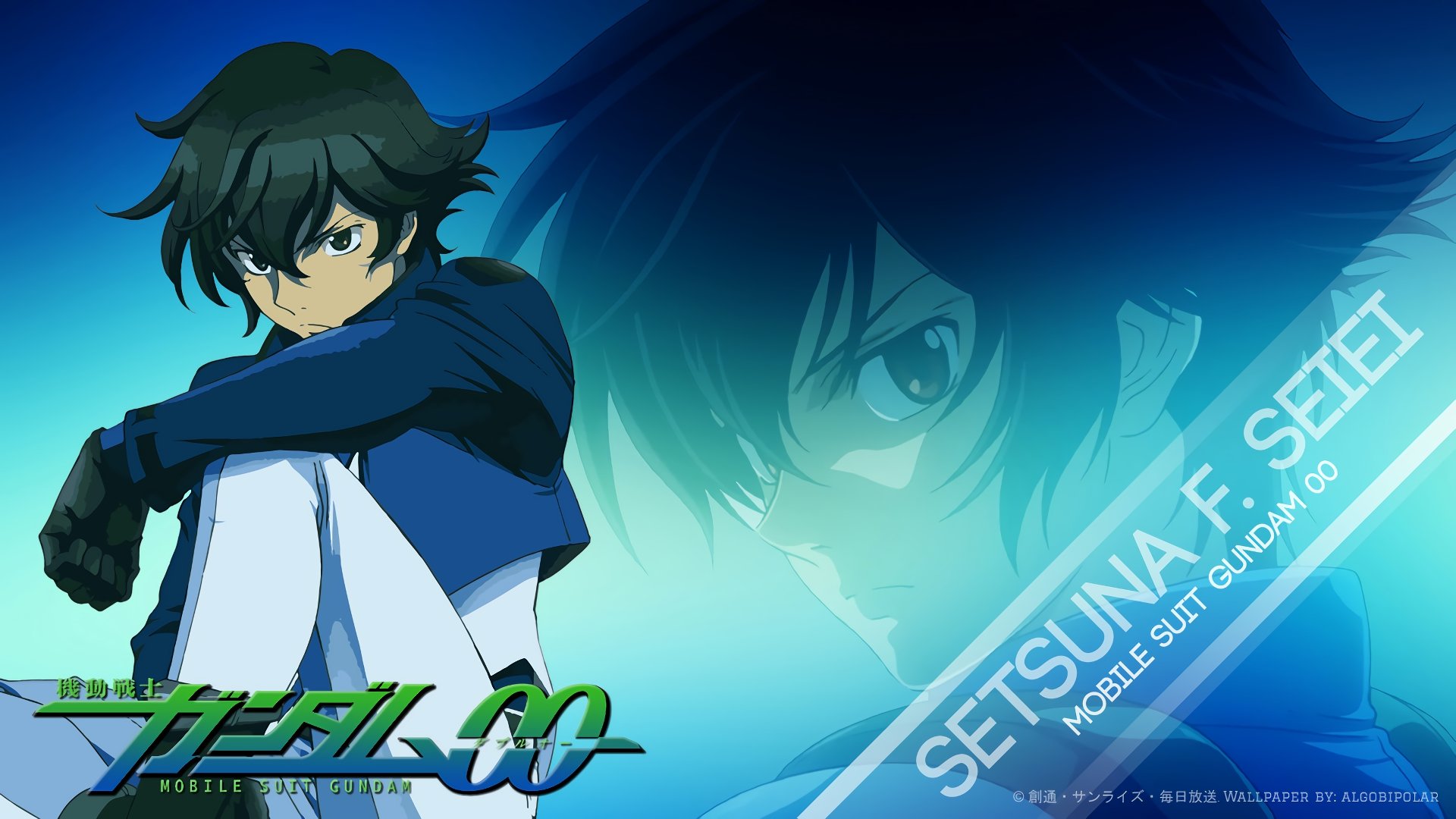 Gundam 00 Hd Wallpapers