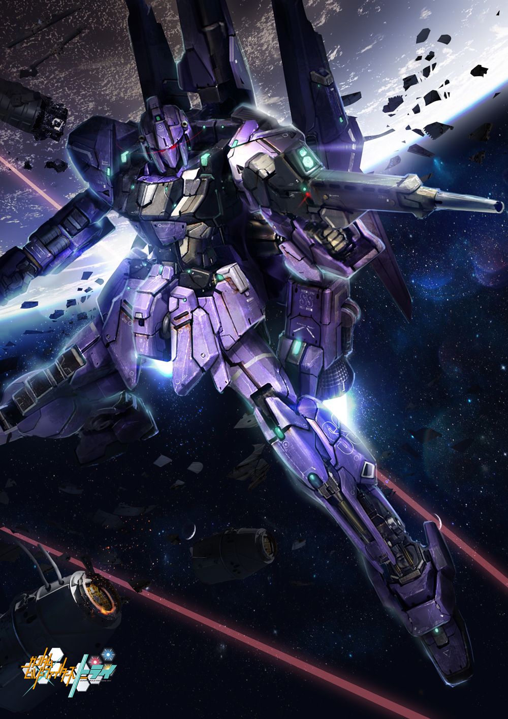 Gundam Art Wallpapers