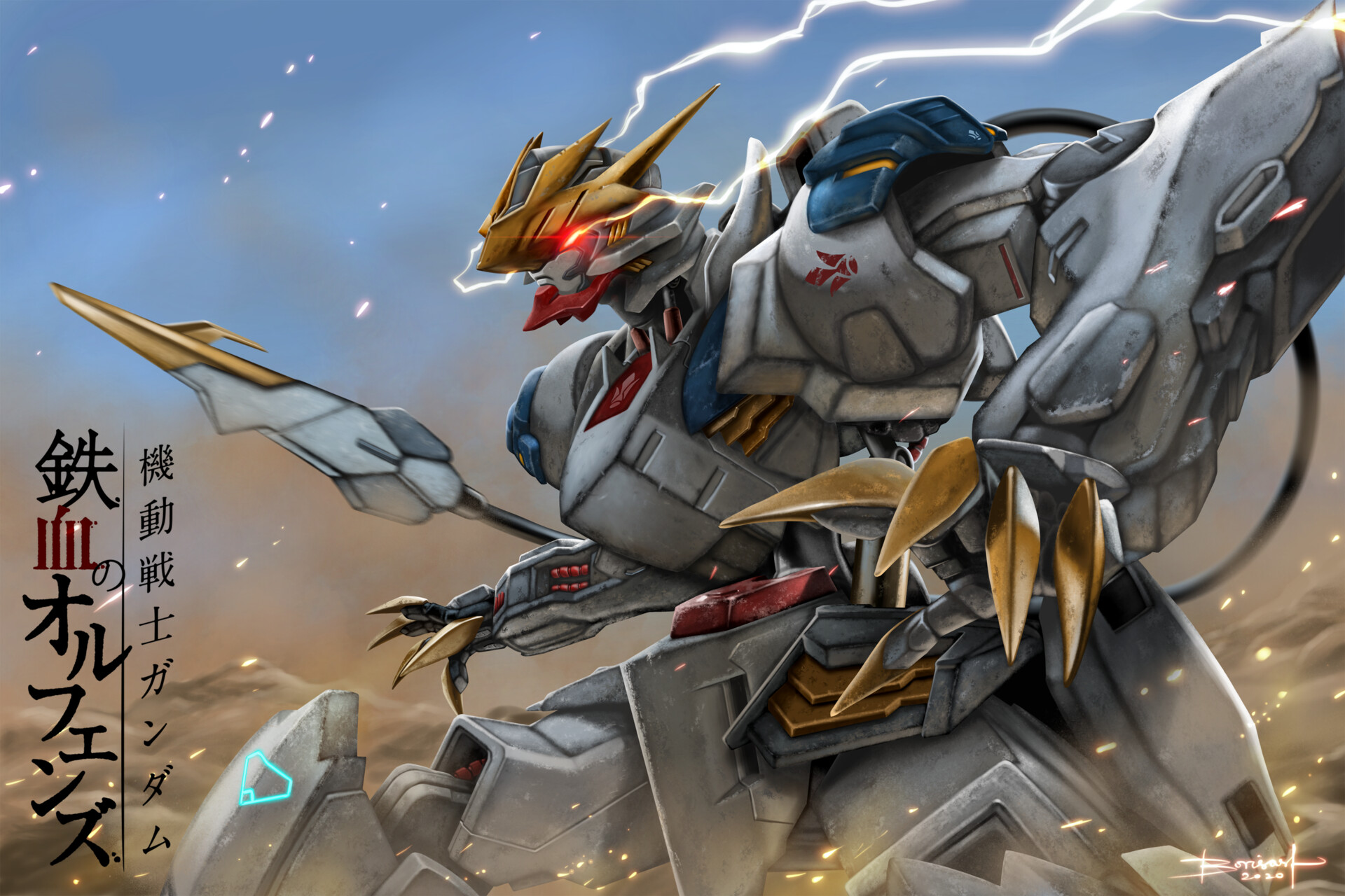 Gundam Barbatos Lupus Rex Wallpapers