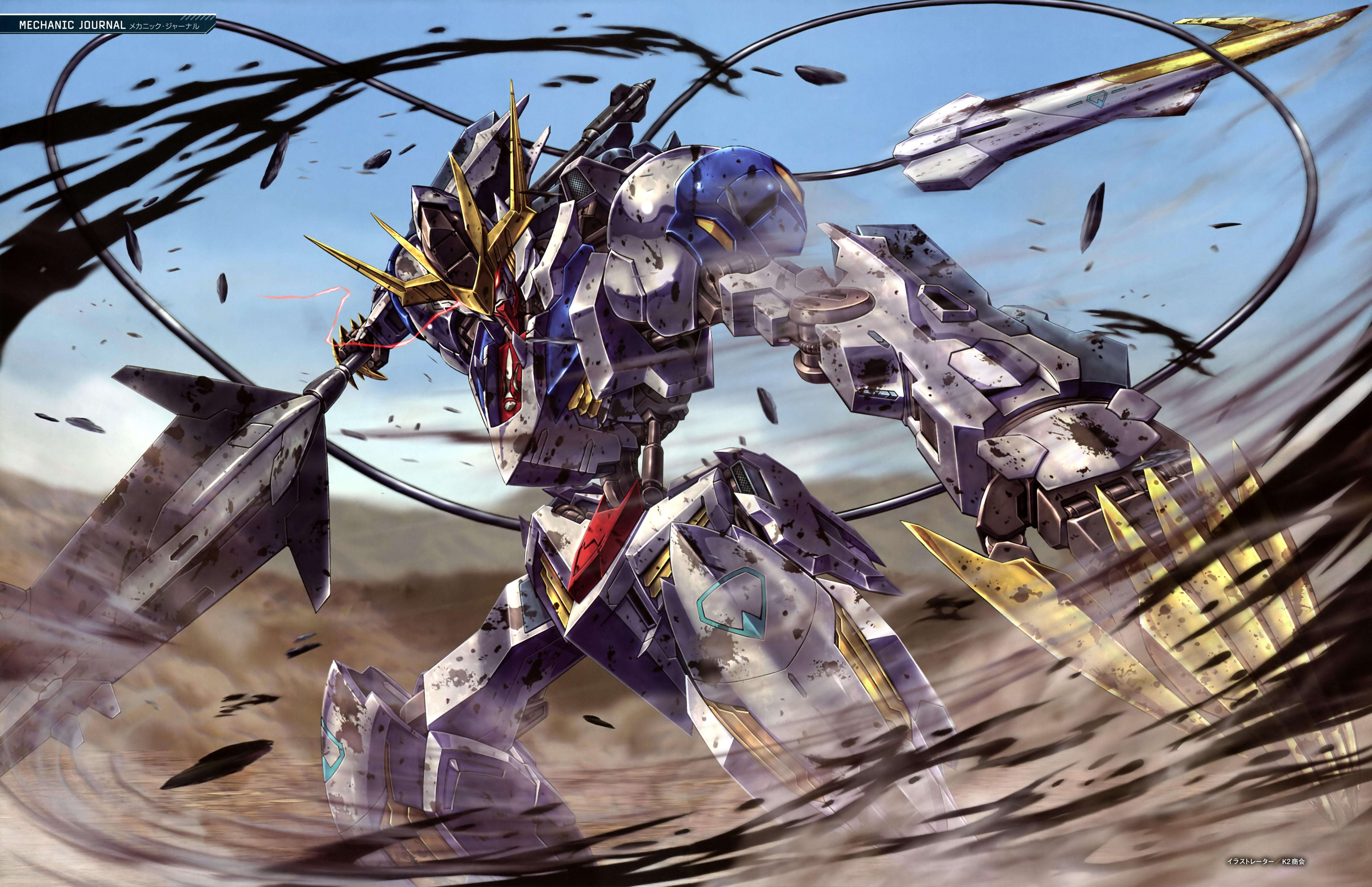 Gundam Barbatos Lupus Rex Wallpapers