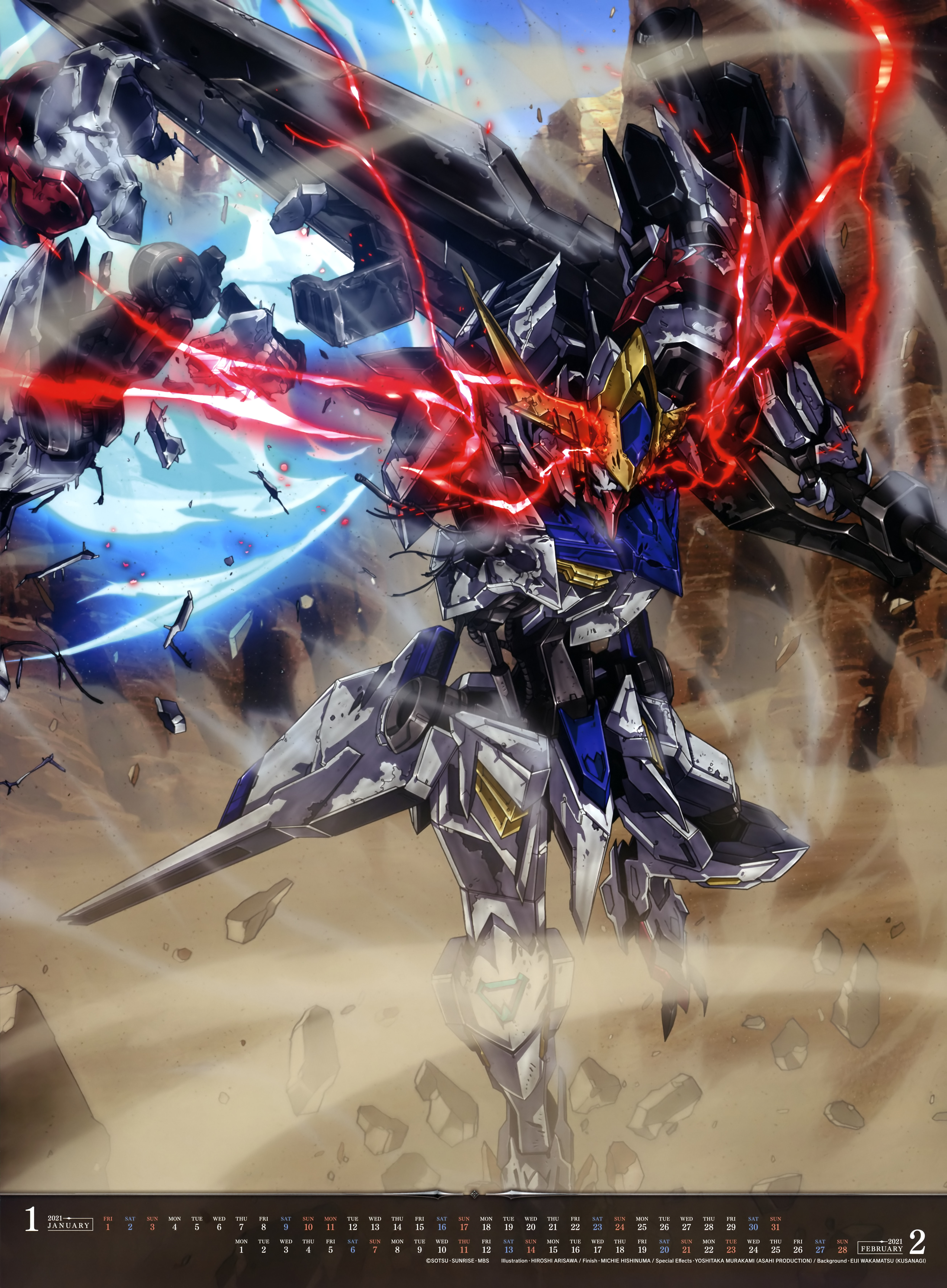 Gundam Barbatos Lupus Rex Wallpapers