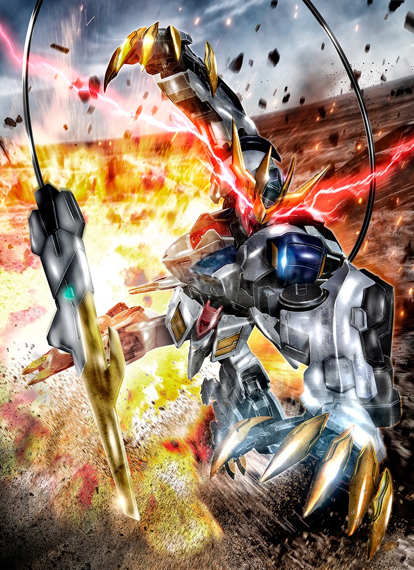 Gundam Barbatos Lupus Rex Wallpapers
