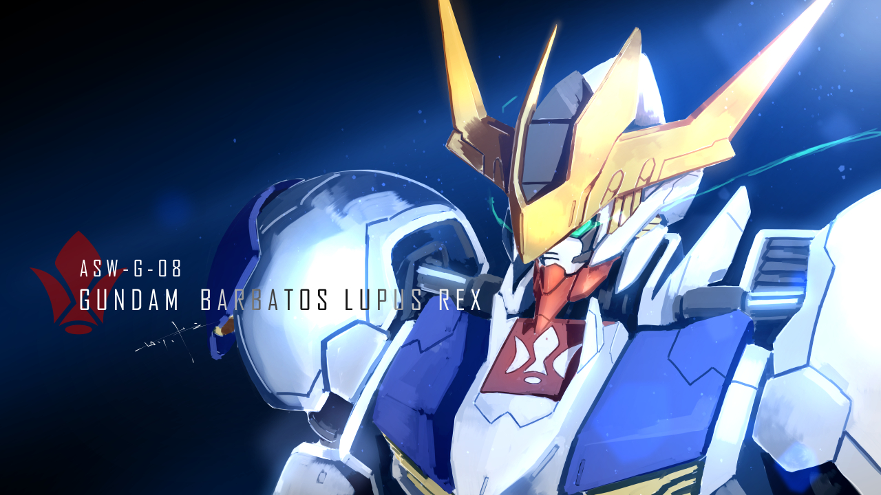 Gundam Barbatos Lupus Rex Wallpapers