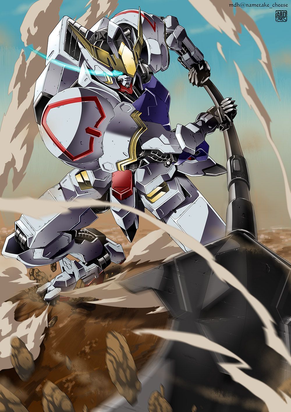 Gundam Barbatos Lupus Rex Wallpapers