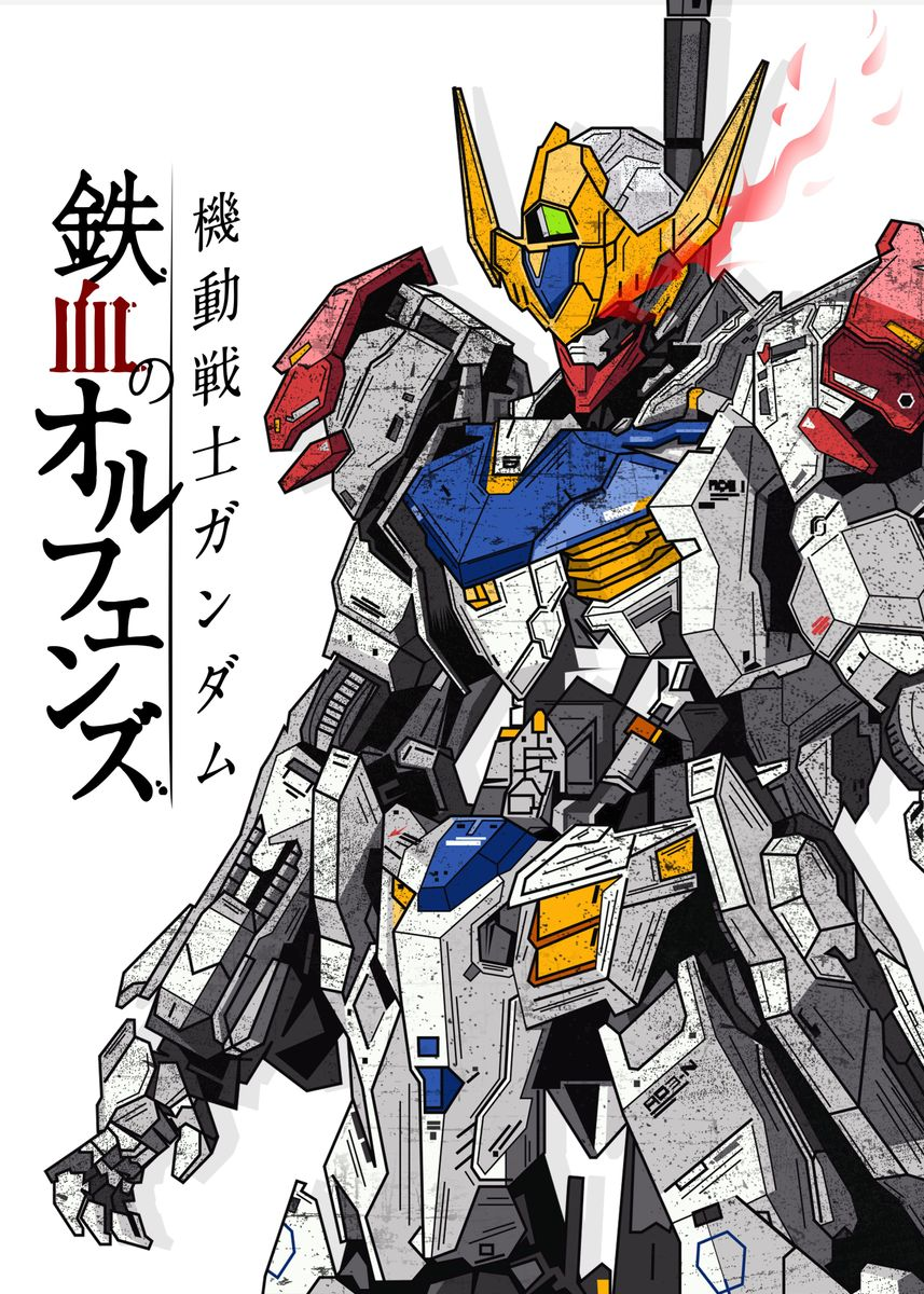 Gundam Barbatos Lupus Rex Wallpapers