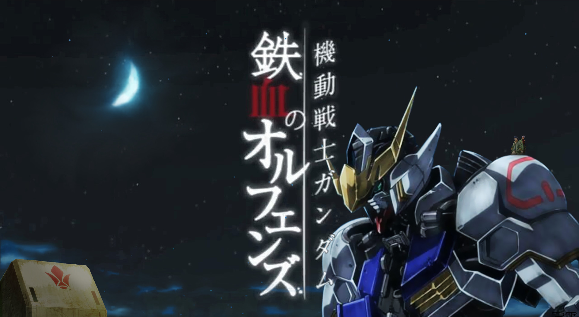 Gundam Barbatos Wallpapers