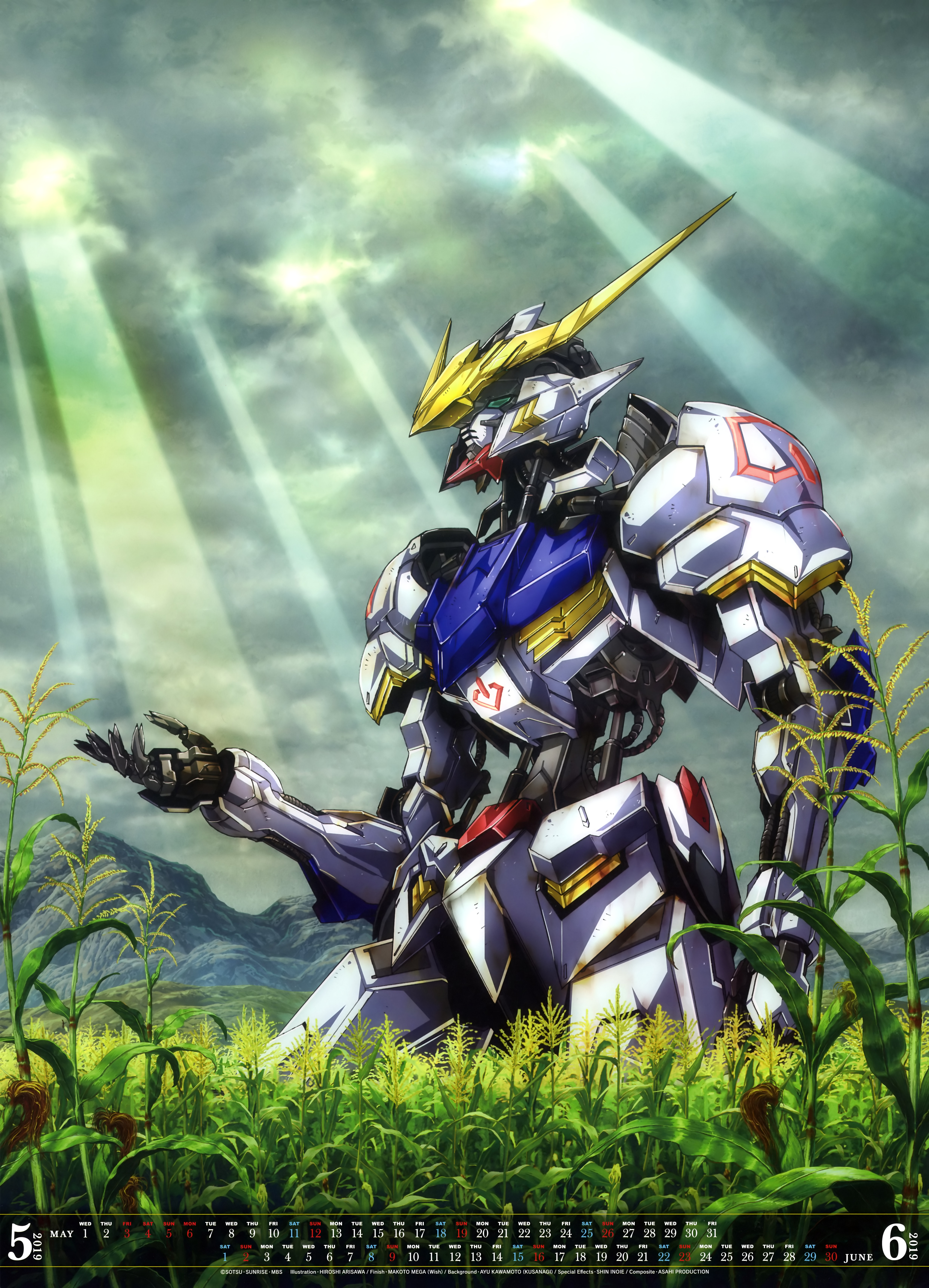 Gundam Barbatos Wallpapers