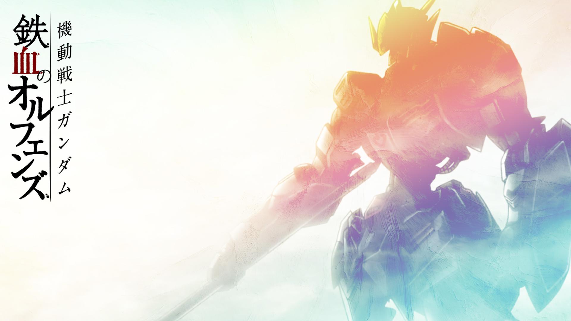 Gundam Barbatos Wallpapers