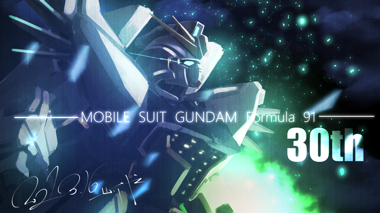 Gundam F91 Wallpapers