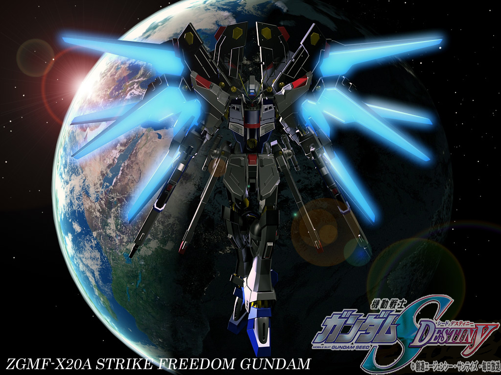 Gundam Strike Freedom Wallpapers