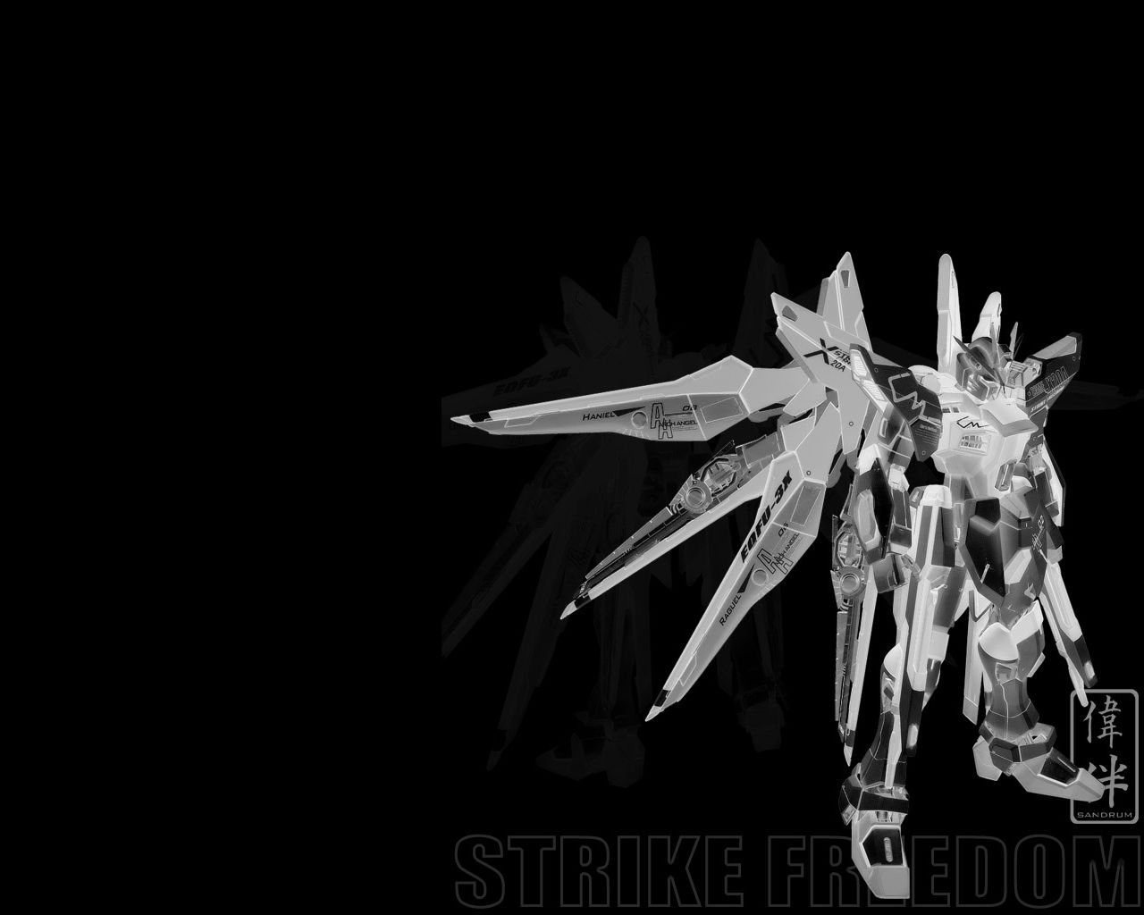Gundam Strike Freedom Wallpapers