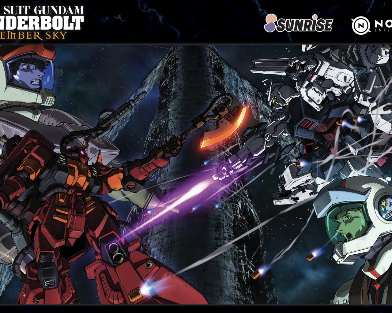 Gundam Thunderbolt Wallpapers