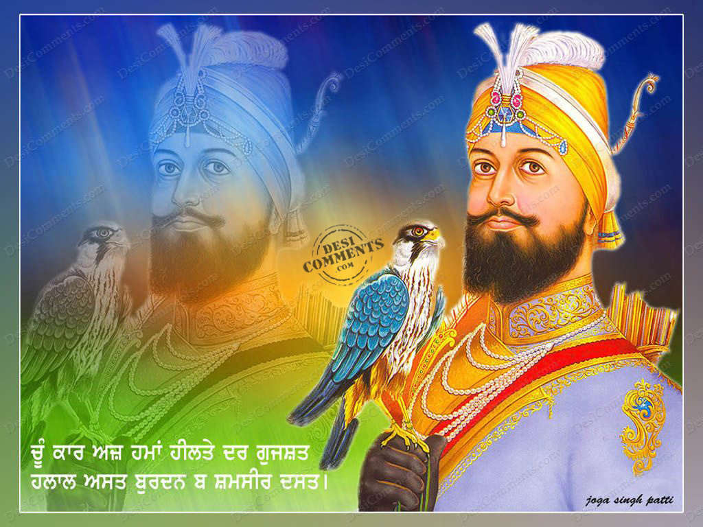Guru Gobind Singh Ji Wallpapers