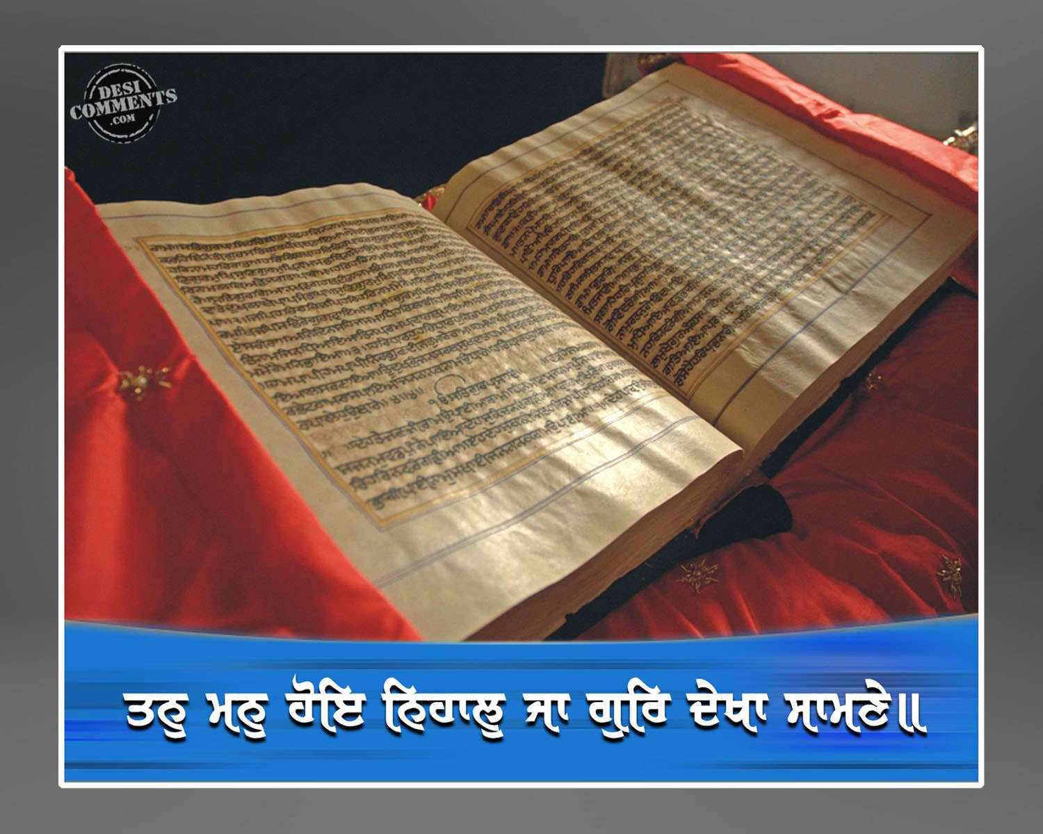 Guru Granth Sahib Images Wallpapers