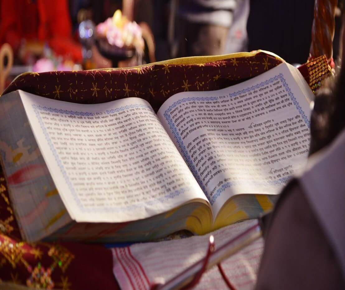 Guru Granth Sahib Images Wallpapers