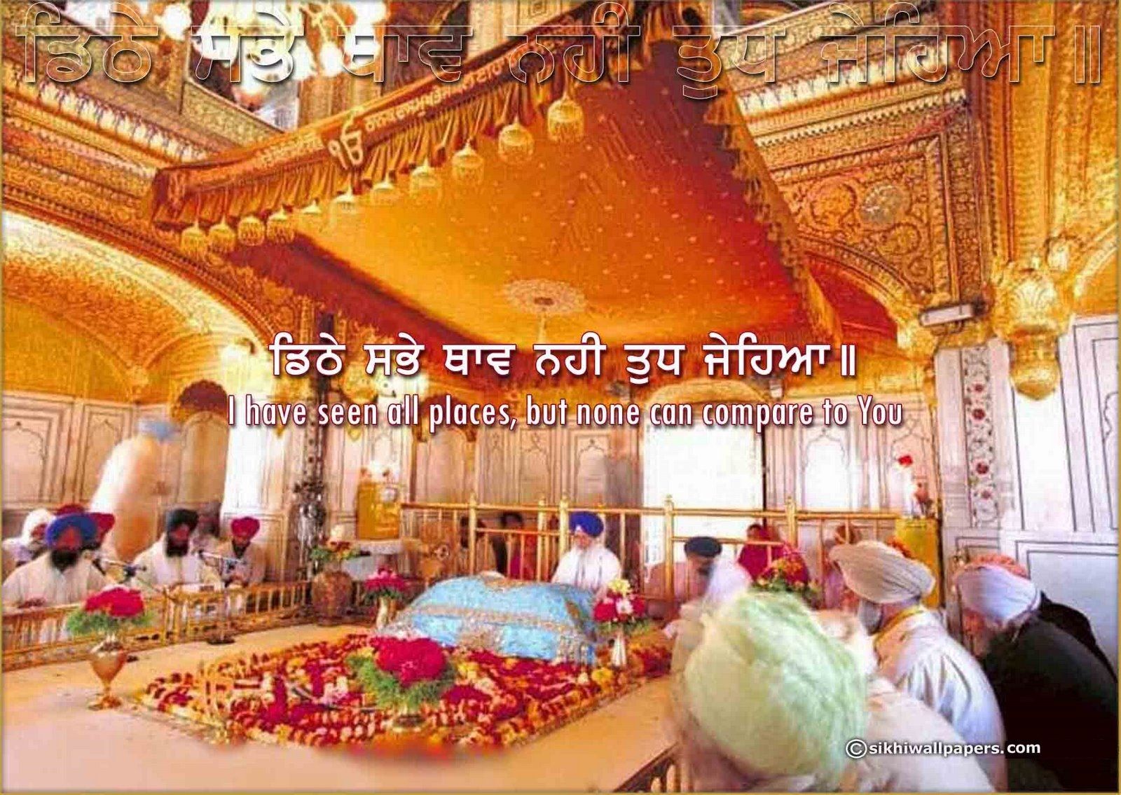 Guru Granth Sahib Images Wallpapers