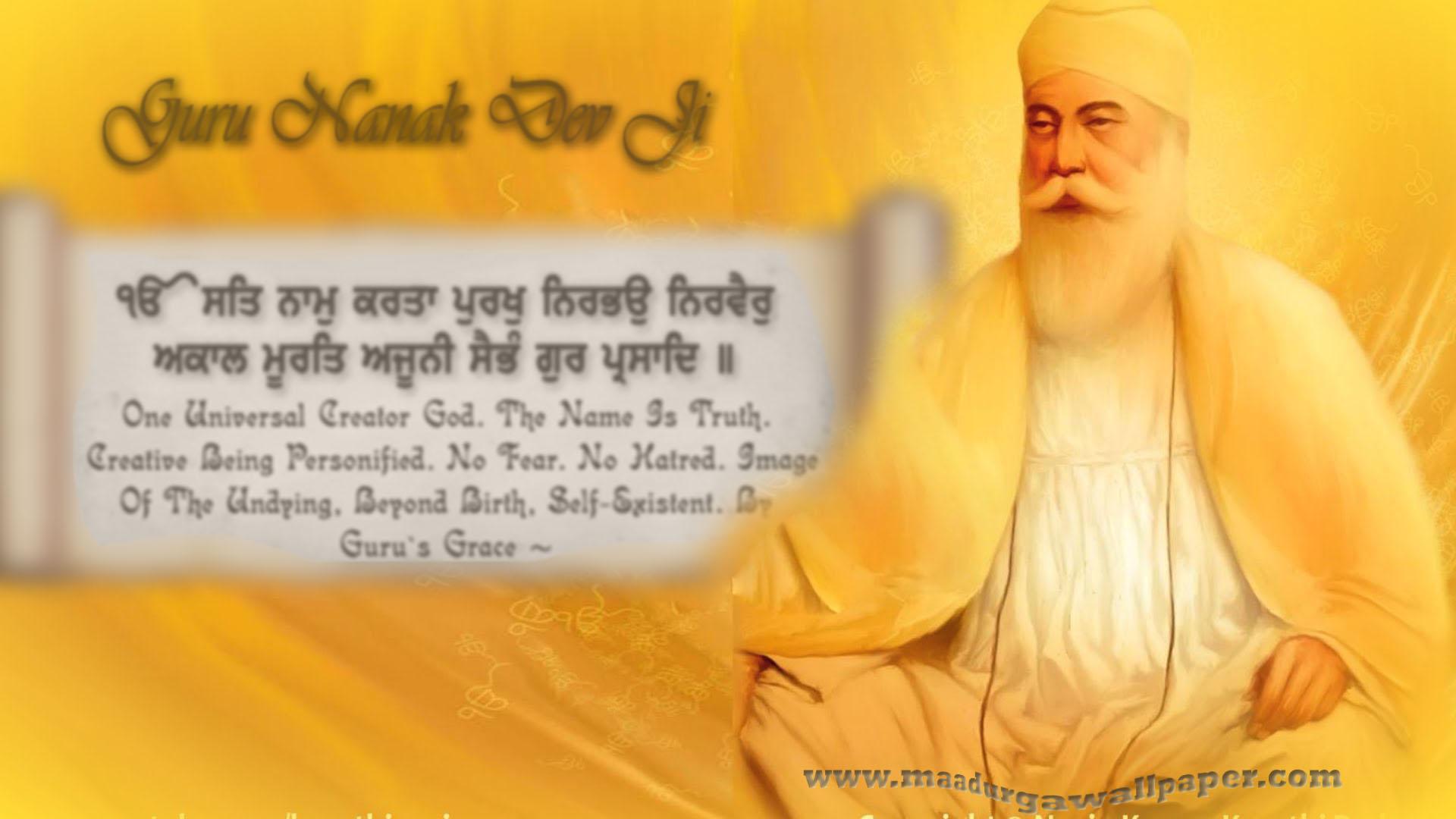 Guru Nanak Dev Ji Wallpapers