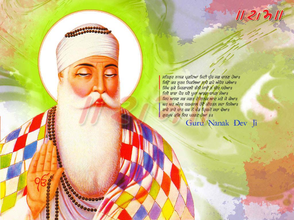 Guru Nanak Dev Ji Wallpapers