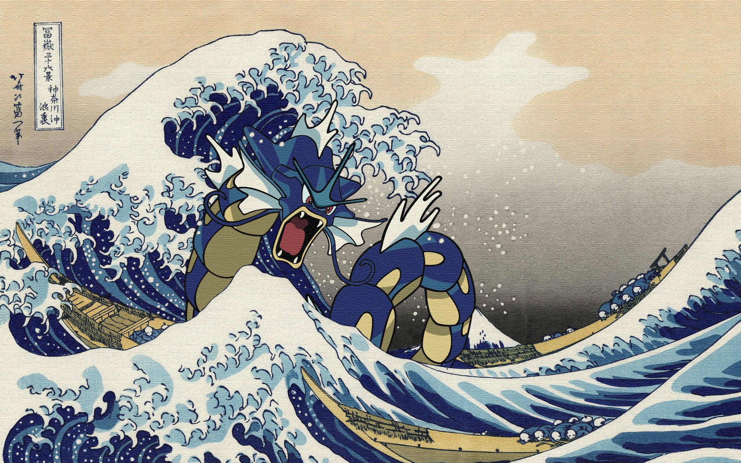 Gyarados Great Wave Wallpapers