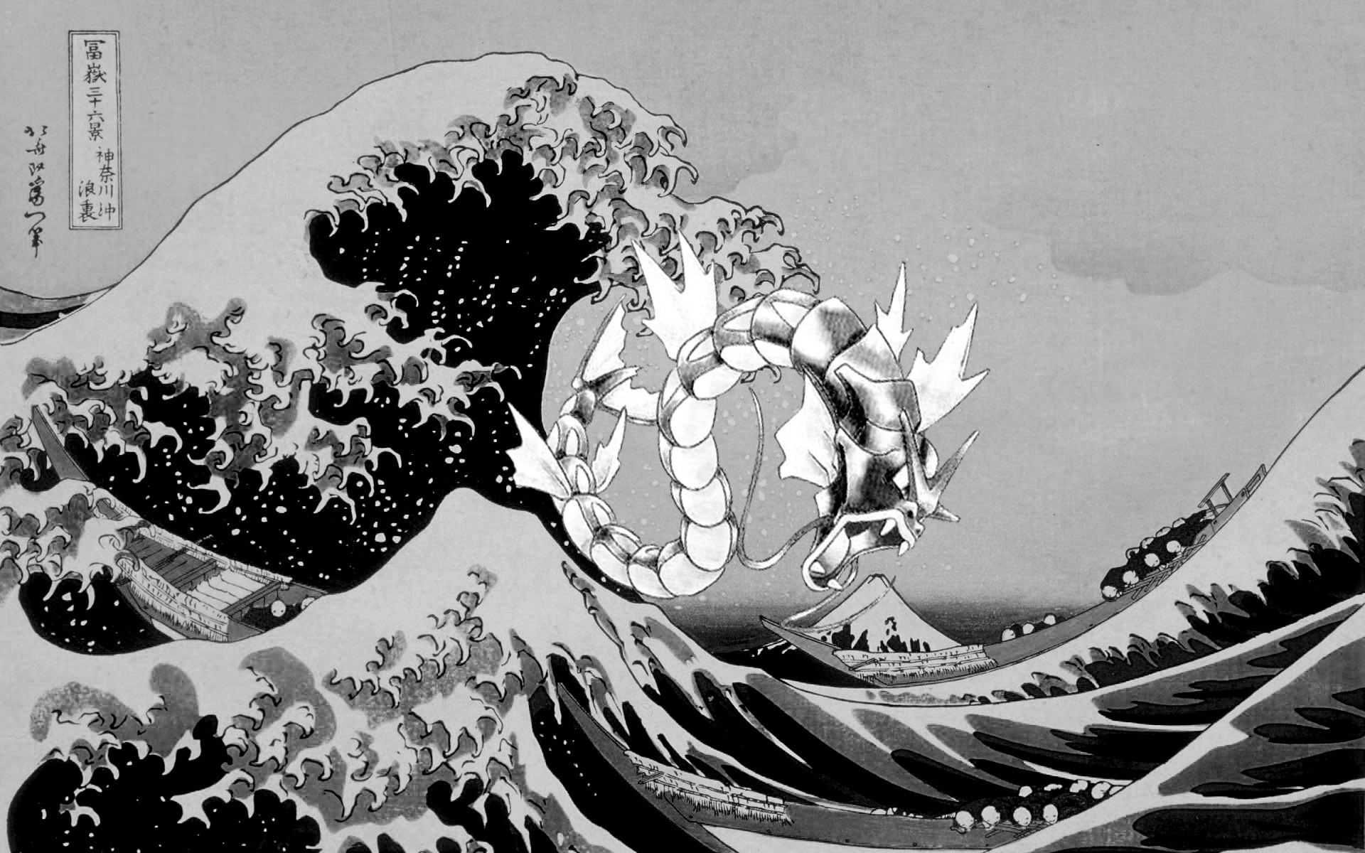 Gyarados Great Wave Wallpapers