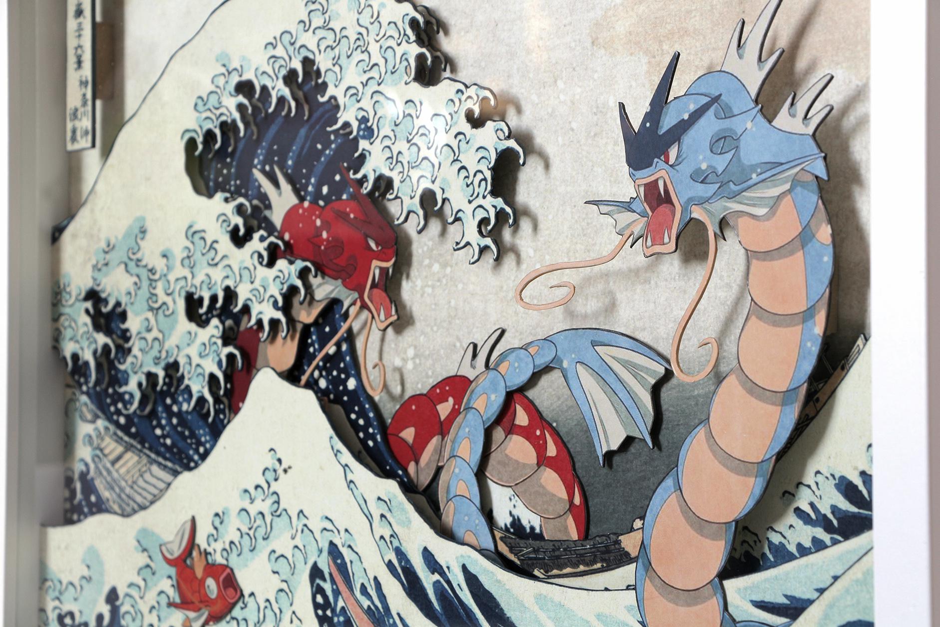 Gyarados Great Wave Wallpapers