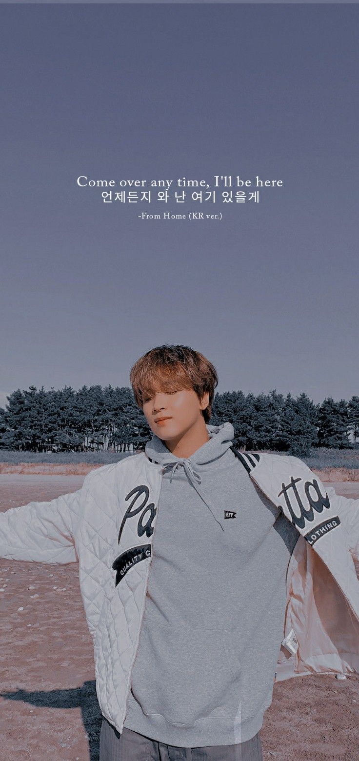 Haechan Aesthetic Wallpapers