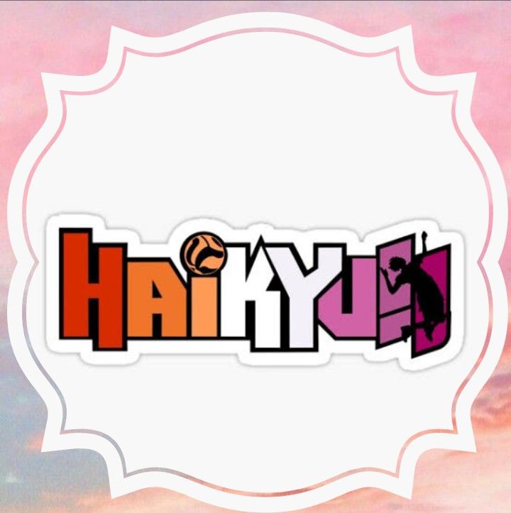 Haikyuu Logo Wallpapers