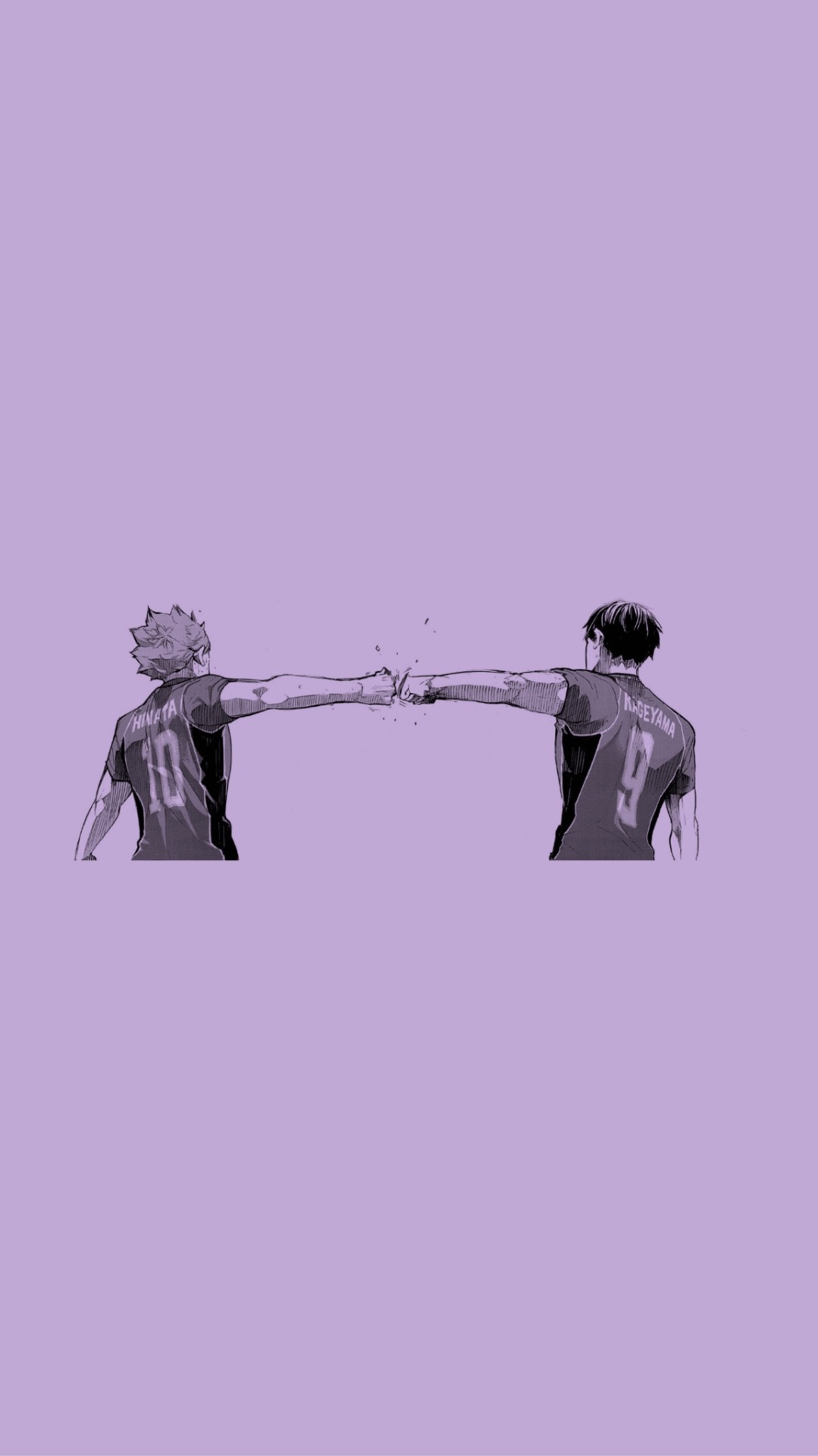 Haikyuu Manga Panels Wallpapers